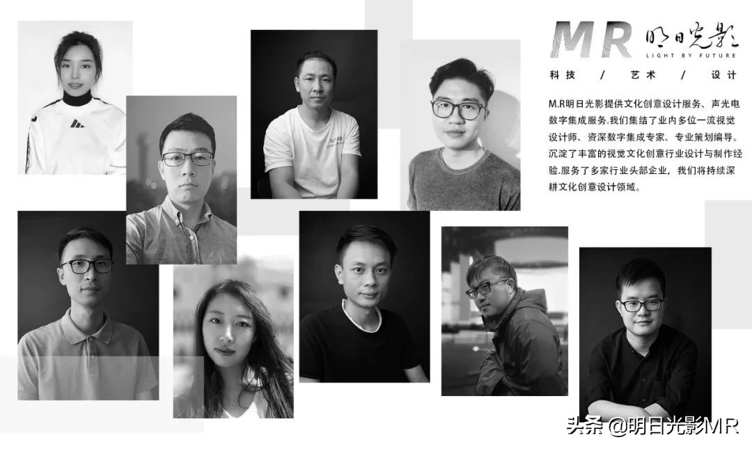 明日光影|2022全年招聘,遇见不凡