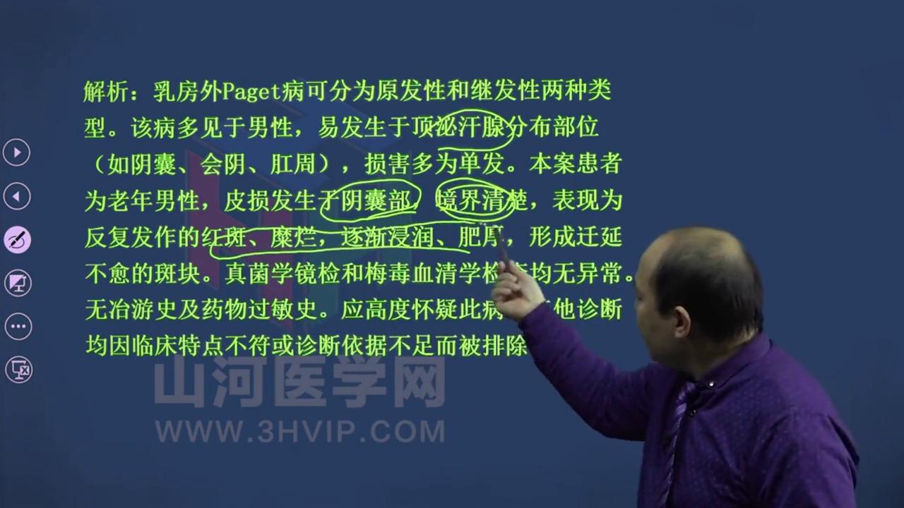 诱发性红斑狼疮早期10个征兆,系统性红斑狼疮一年检查一次