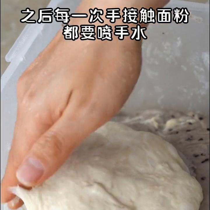 无添加法棍面包全麦,法棍面包无烤箱版