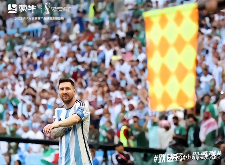 世界杯梅西最后一场比赛完整视频,世界杯最后一轮梅西