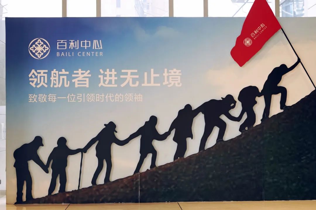 天鹅湖畔小区到百利中心怎么走,百利中心滨湖