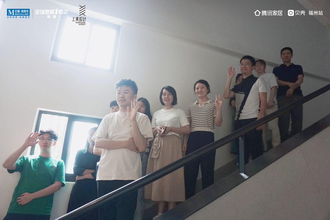 非常6+1艺术总监,非常6+1主题