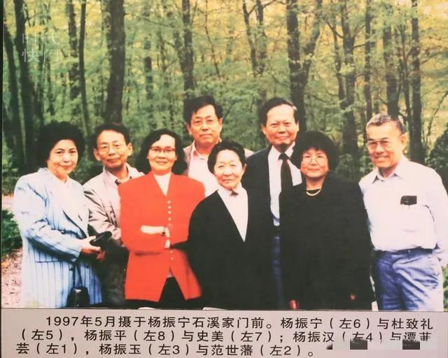 杨振宁今年100岁翁帆多少岁,翁帆不嫌弃杨振宁老年味吗