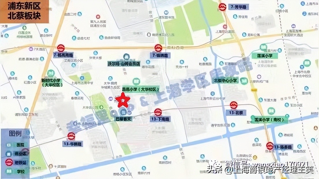 大华十六街区精装洋房复式！高品质小区稀缺户型171平仅需1998万