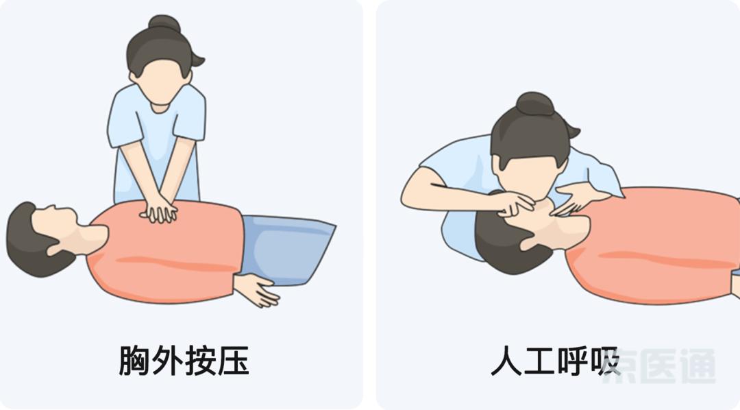 一高校学生跑操心脏骤停,北京一高校心脏骤停