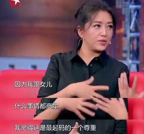 演员江珊是否与靳东谈过恋爱,江珊曾与靳东谈恋爱