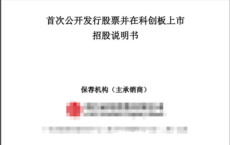 怎么进行公司财务报表分析,财务分析报表和财务报表区别