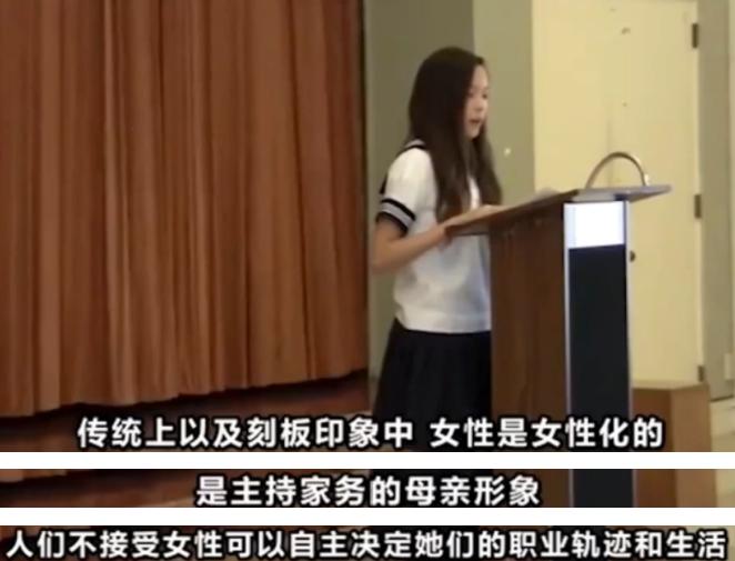 冬奥会连上14个热搜,放弃美国籍成为中国人,谷爱凌到底什么来头