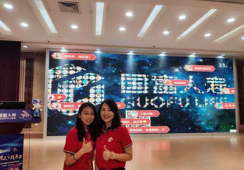 微信墙怎么做视频,微信上墙怎么设计好看