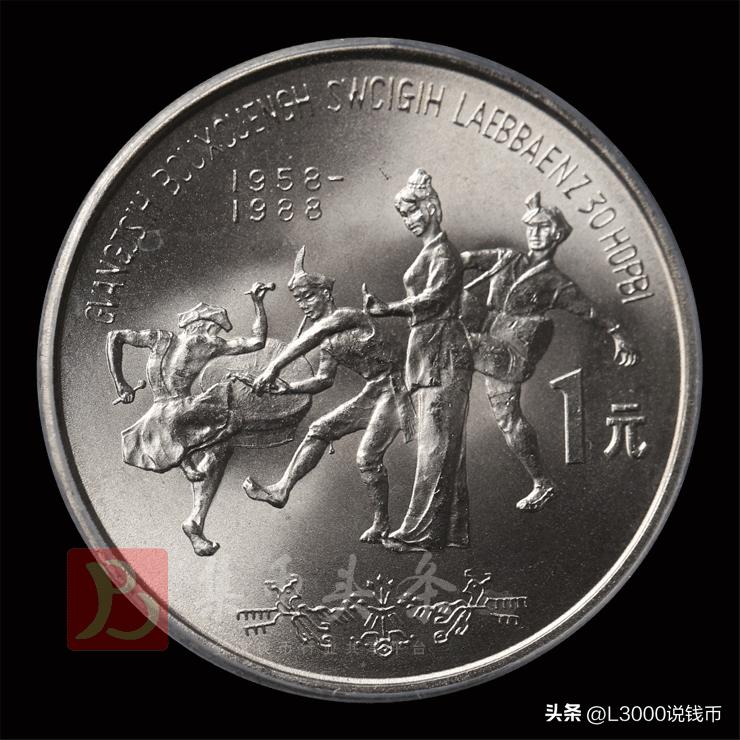 各纪念币发行量和价格从哪里查询,历年普通纪念币发行数量一览表