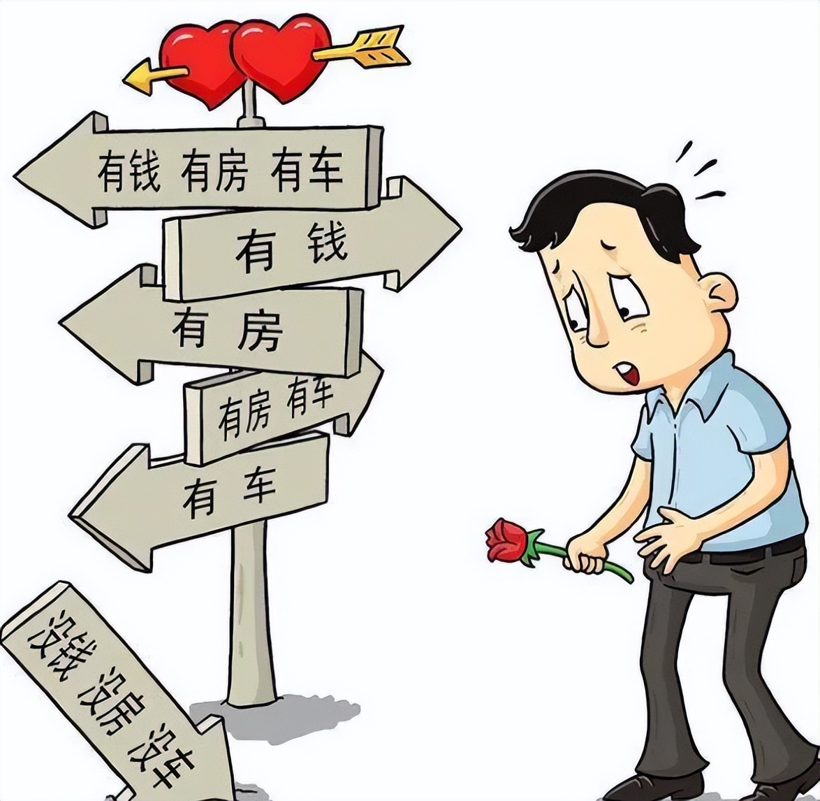 00后男女比例失衡，男生多出女生1300万，“娶妻难”该如何解决？