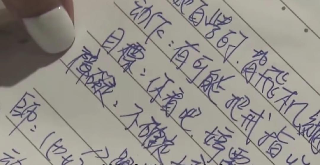 男人会因为事业不顺家暴吗,曾遭多次家暴