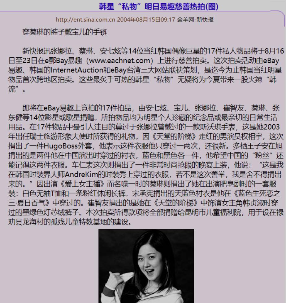 鐜板湪娣樺疂骞冲彴鐘跺喌,鍏抽棴娣樺疂骞冲彴閫氱煡