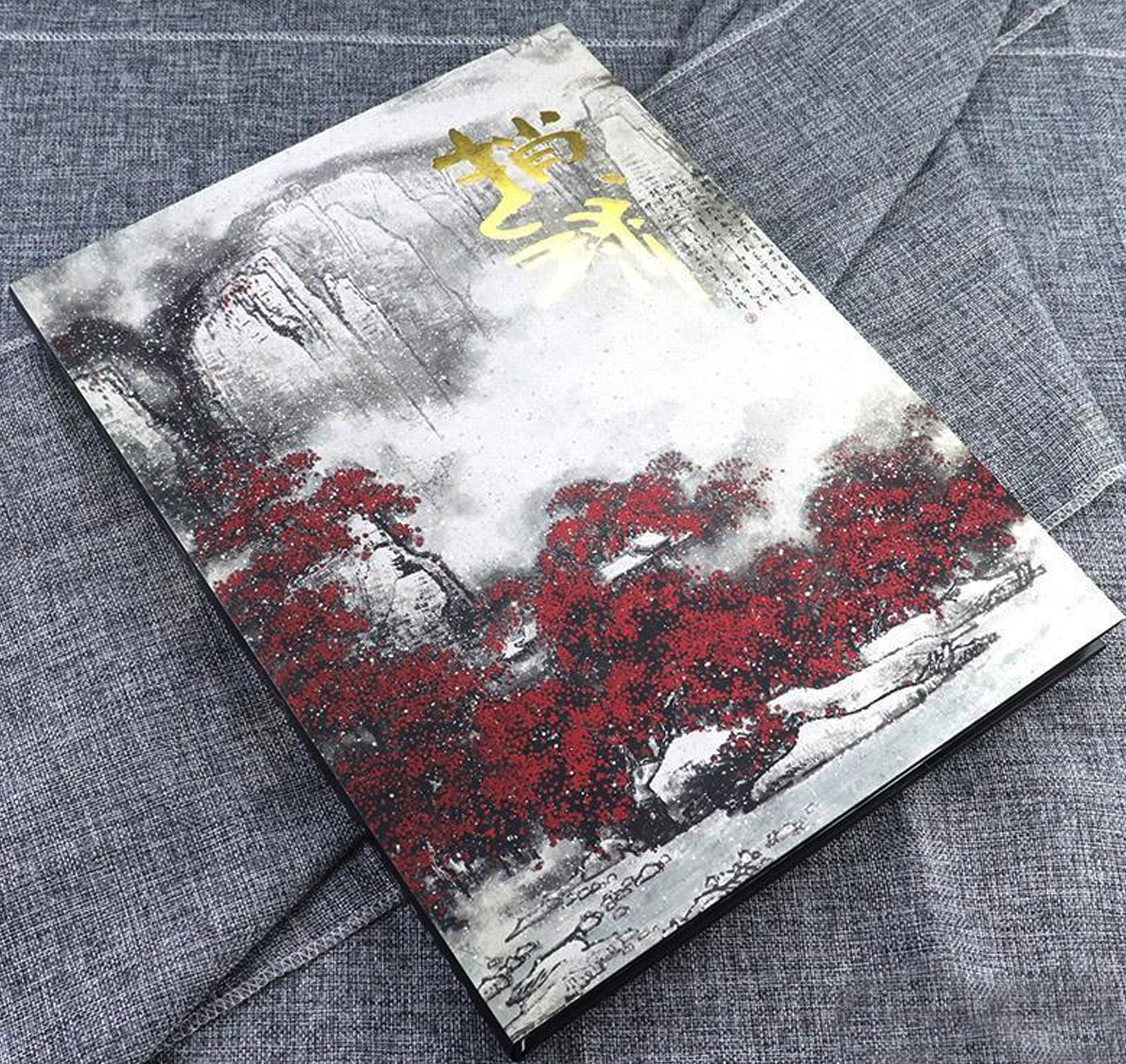 璧电悆鍥界敾浣滃搧娆ｈ祻,鐢诲璧电悆