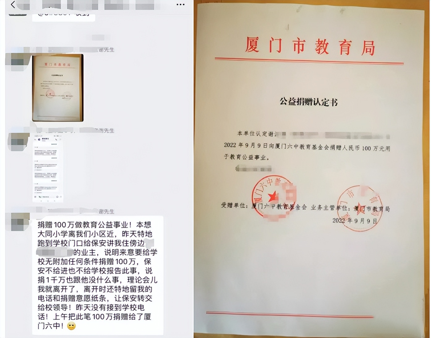 星巴克黑围裙事件观后感,星巴克黑围裙事件