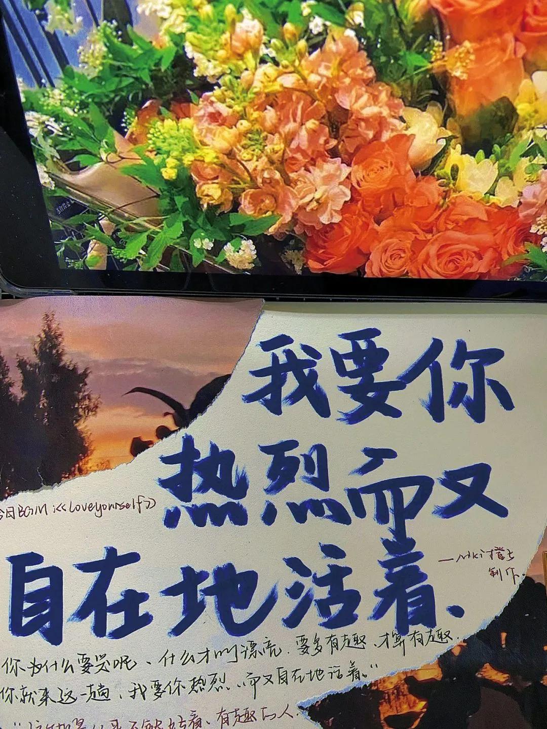 励志文案微信背景图,励志文案馆背景图