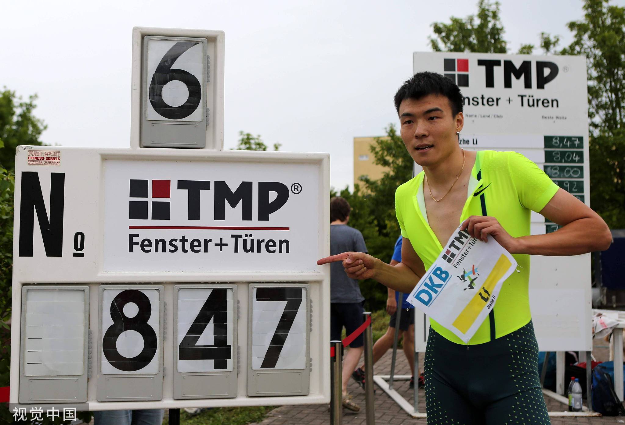 凰家看台｜100年来中国男人是如何越跳越远的