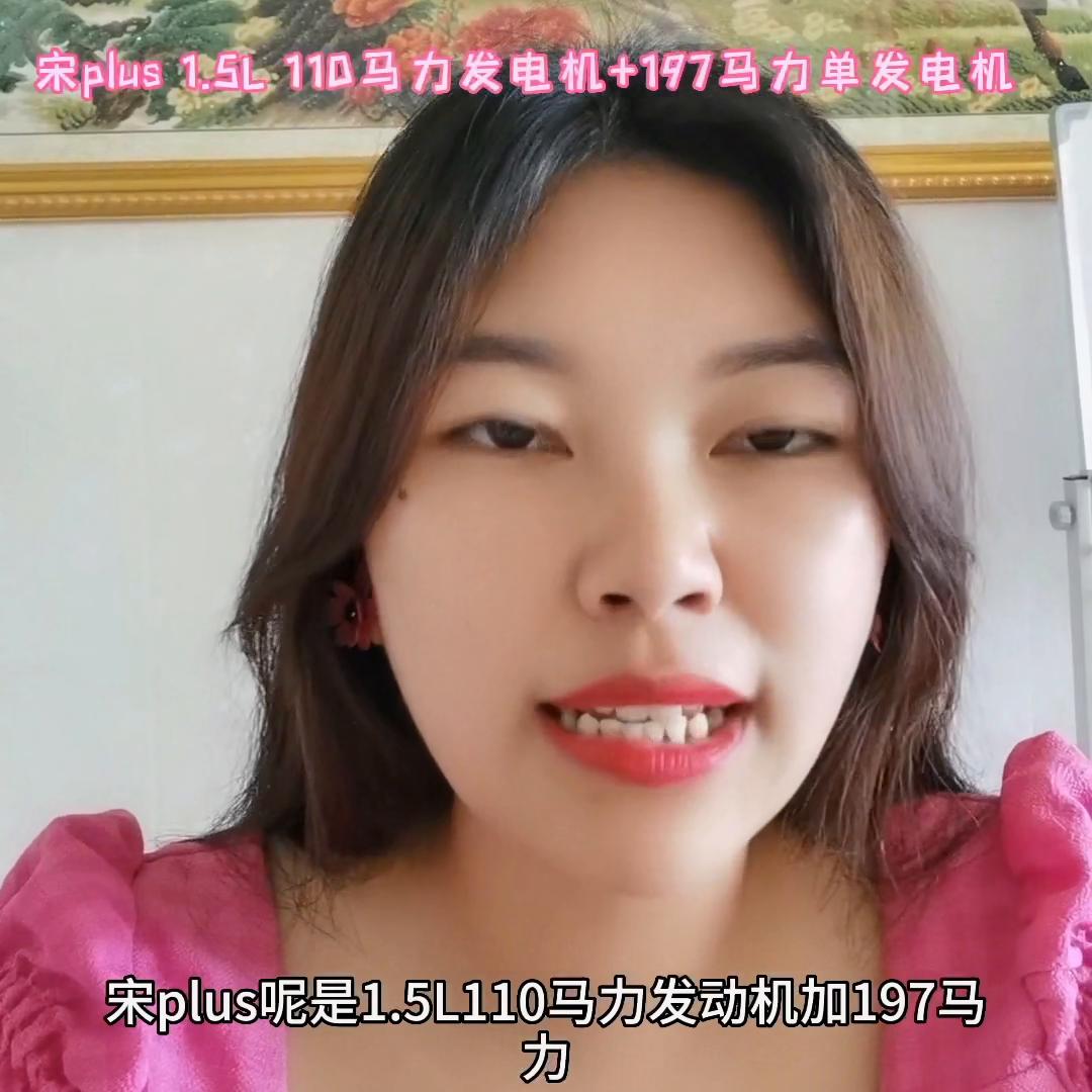 15万左右的新能源汽车选择,15万元长续航新能源汽车推荐2021