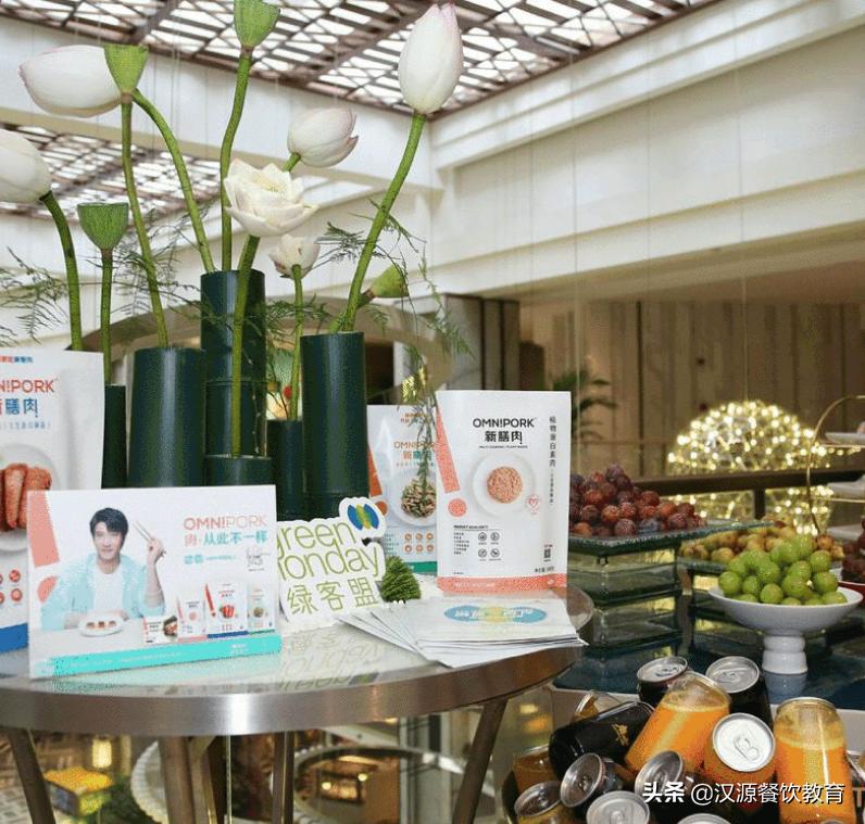 汉源餐饮培训课程学习感受,汉源餐饮教育商业模式