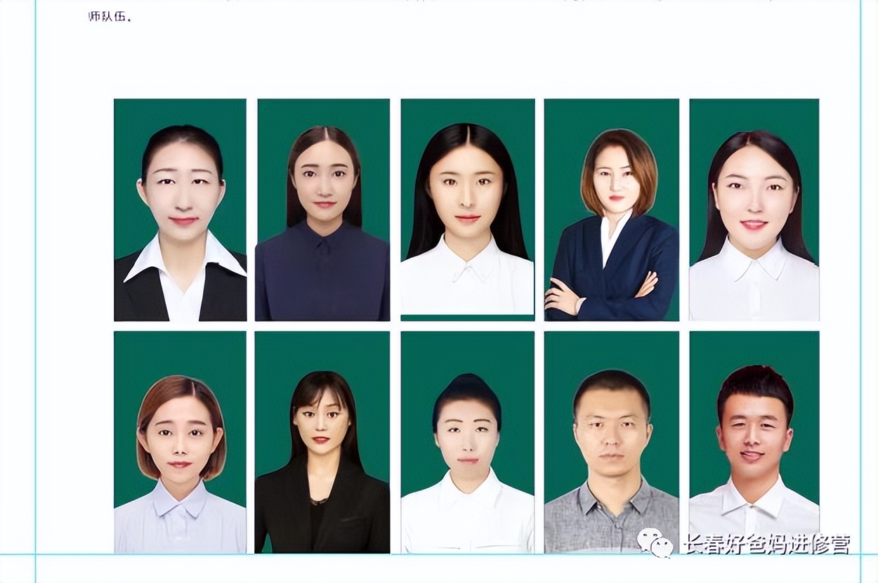 长春新建立的高中,长春将新添一所学校