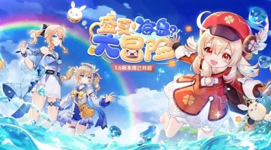 现在最火爆的手游排行榜,养成类手游排行榜前十名