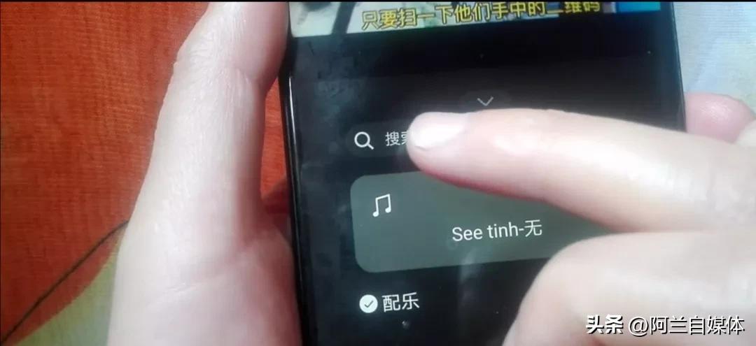 没有微信如何将照片做成视频,只需一张图片就可以做视频