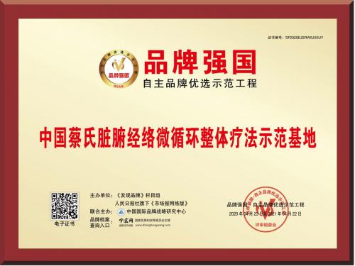 中国十大发明和发明者,中国四大发明及发明人大全