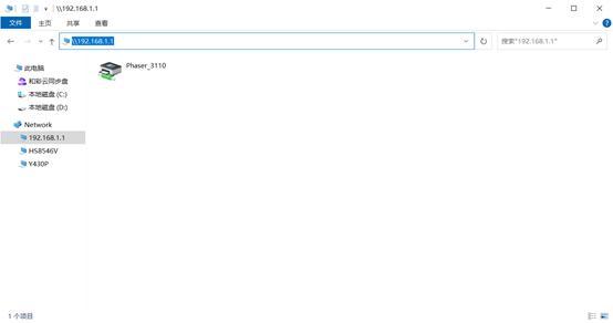 用无线路由器连接普通USB打印机,实现多台电脑共享打印