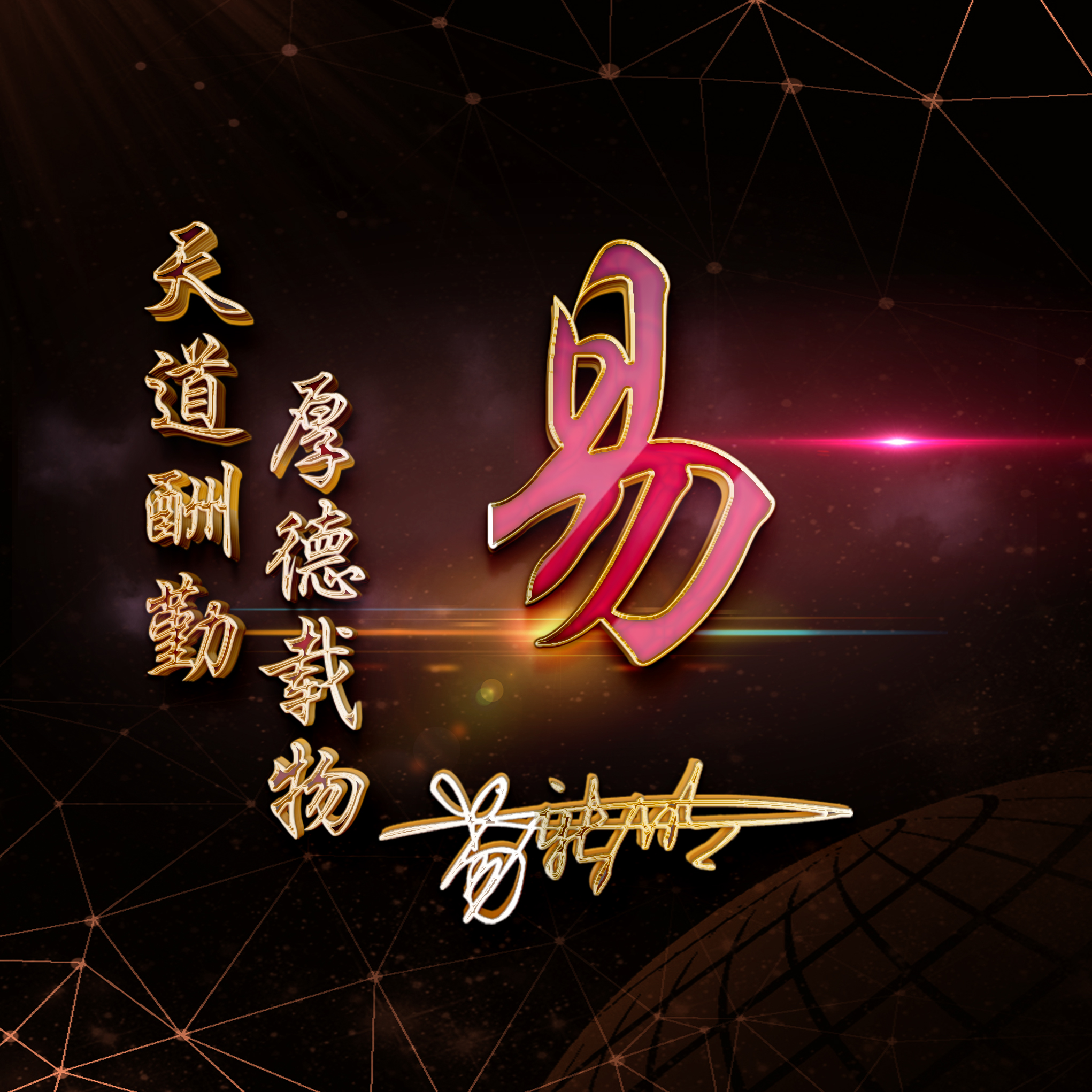 2022最有创意的微信成熟头像,2022年最好看的个性微信头像