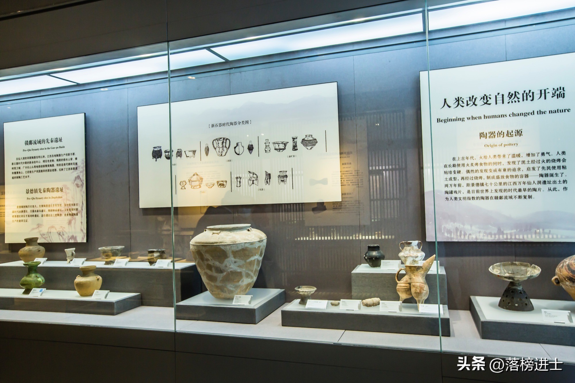 景德镇陶瓷博物馆藏品,景德镇中国陶瓷博物馆的镇馆之宝