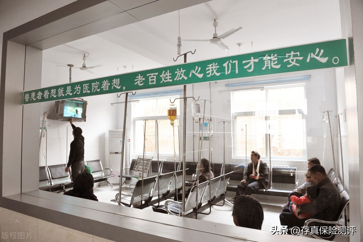 直接去外地看病医保怎么报销,在外地怎么看病医保怎么报销