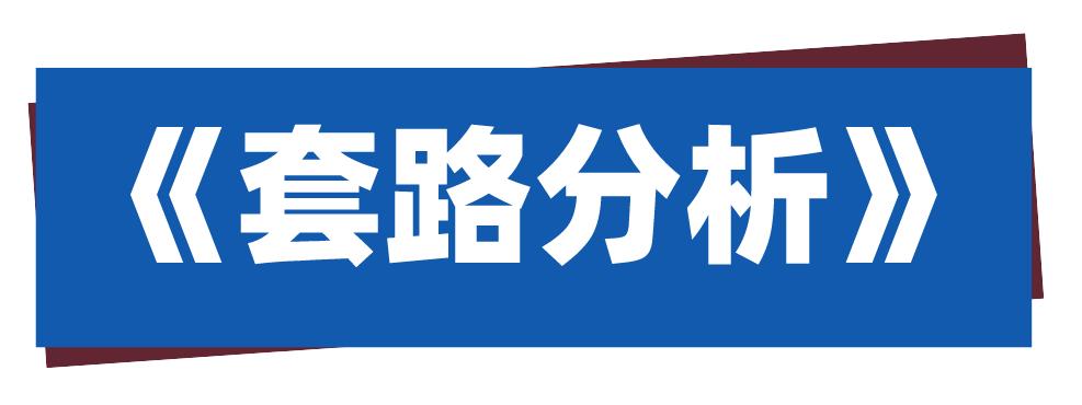 天天讲安全有什么用,天天讲安全为什么还出事故