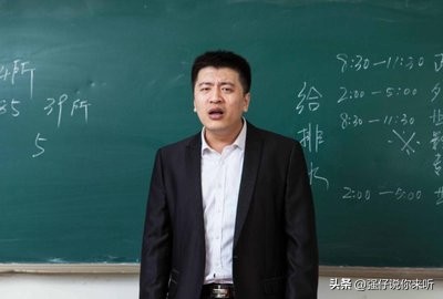 张雪峰揭露学医背后的残酷现实,张雪峰学医学是最好翻身机会