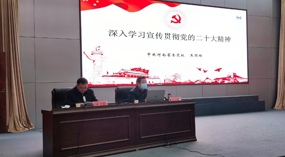 组织部副部长调研驻村帮扶,主要领导到村调研指导驻村帮扶