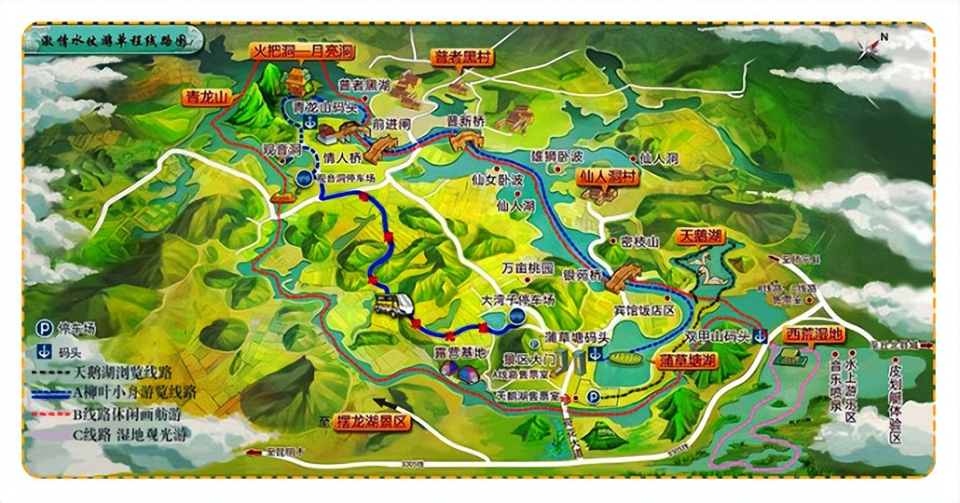 普者黑省旅游景点全攻略,普者黑风景区一天游玩攻略