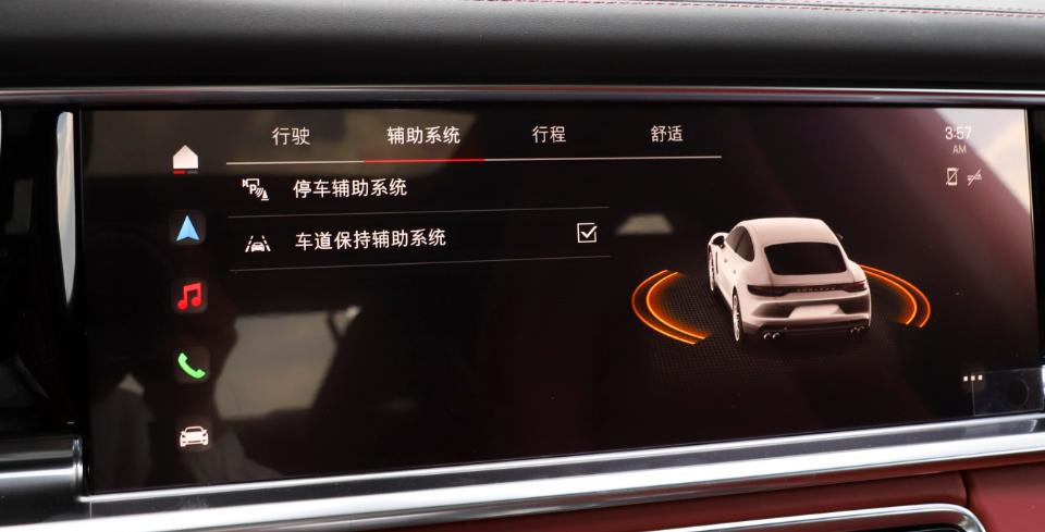 保时捷panamera车主真实感受,保时捷panamera真的难开吗