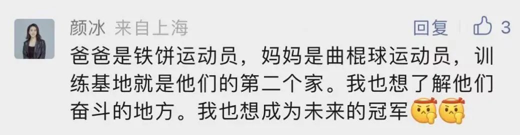 开展政府开放日活动的意义,政府开放日活动意义