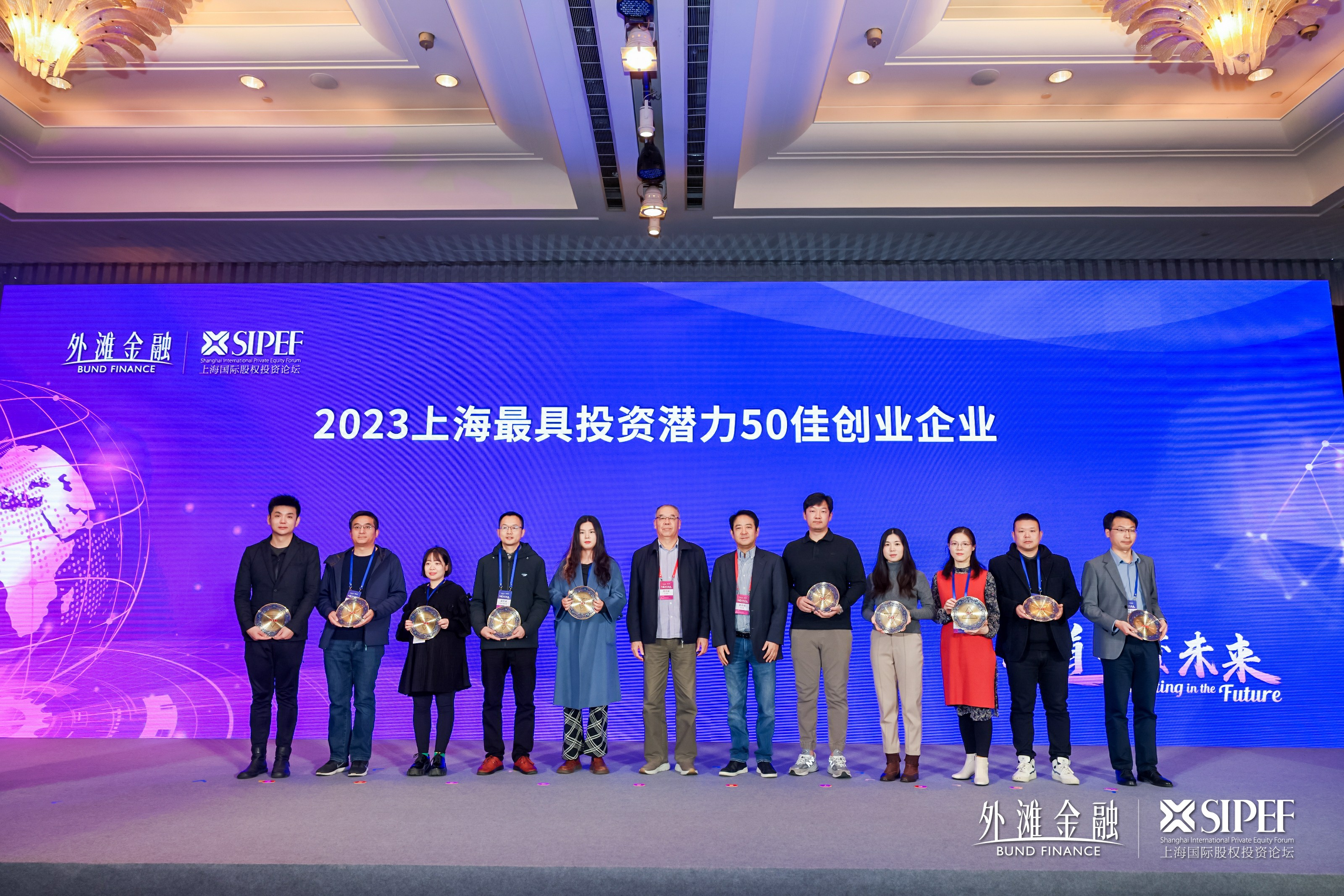 道生物联技术上海有限公司,道联生物技术上海有限公司