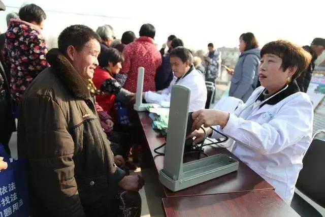 农业养老补贴政策,农业养老补助