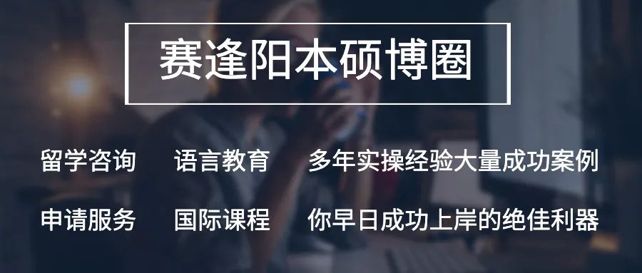 香港珠海学院读研专业有哪些,香港珠海学院授课型硕士申请条件