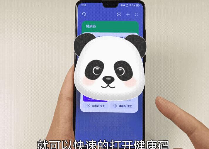 华为鸿蒙系统截屏隐藏功能,华为鸿蒙系统还隐藏着抠图功能