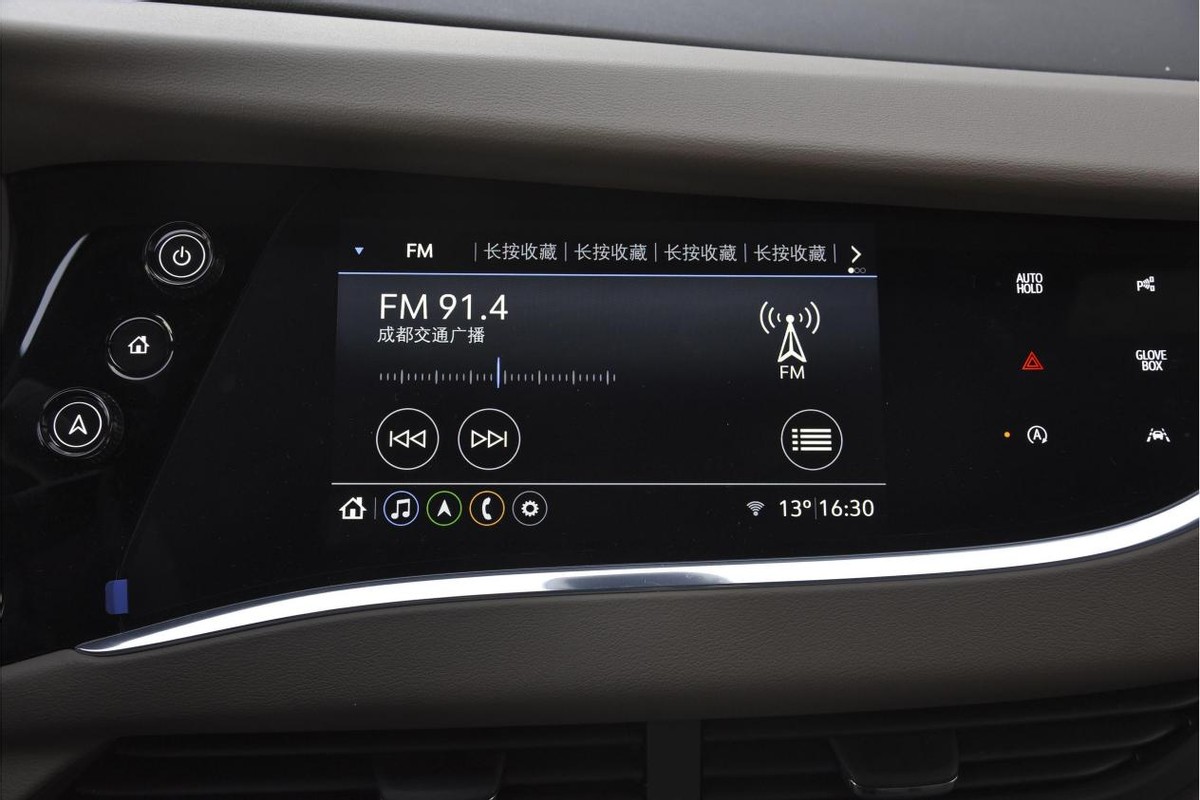 新款昂科旗和汉兰达,昂科旗对比全新汉兰达