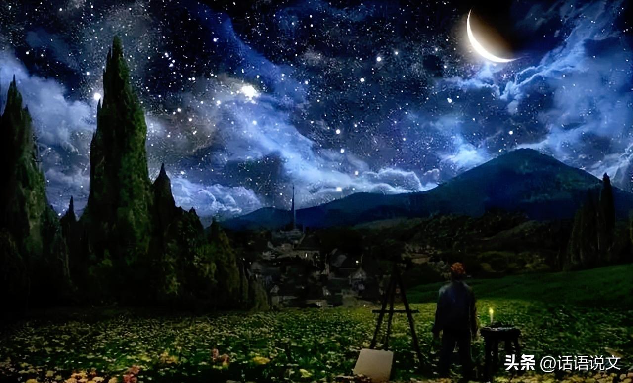 中秋节的月亮｜思辨：中西方的月亮到底哪个圆？（文化巡礼+素材金库+满分作文）