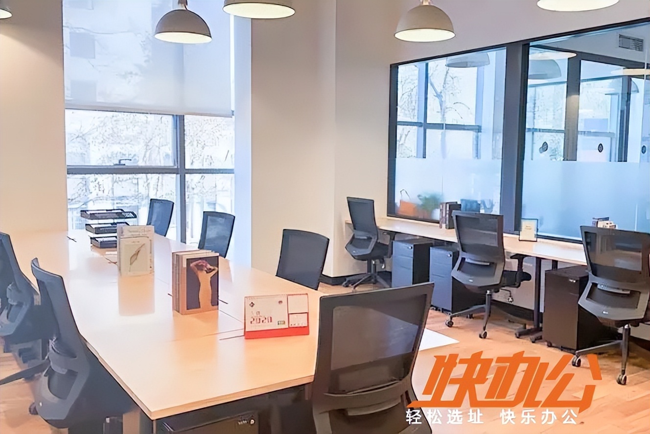 西安有哪些优质共享办公