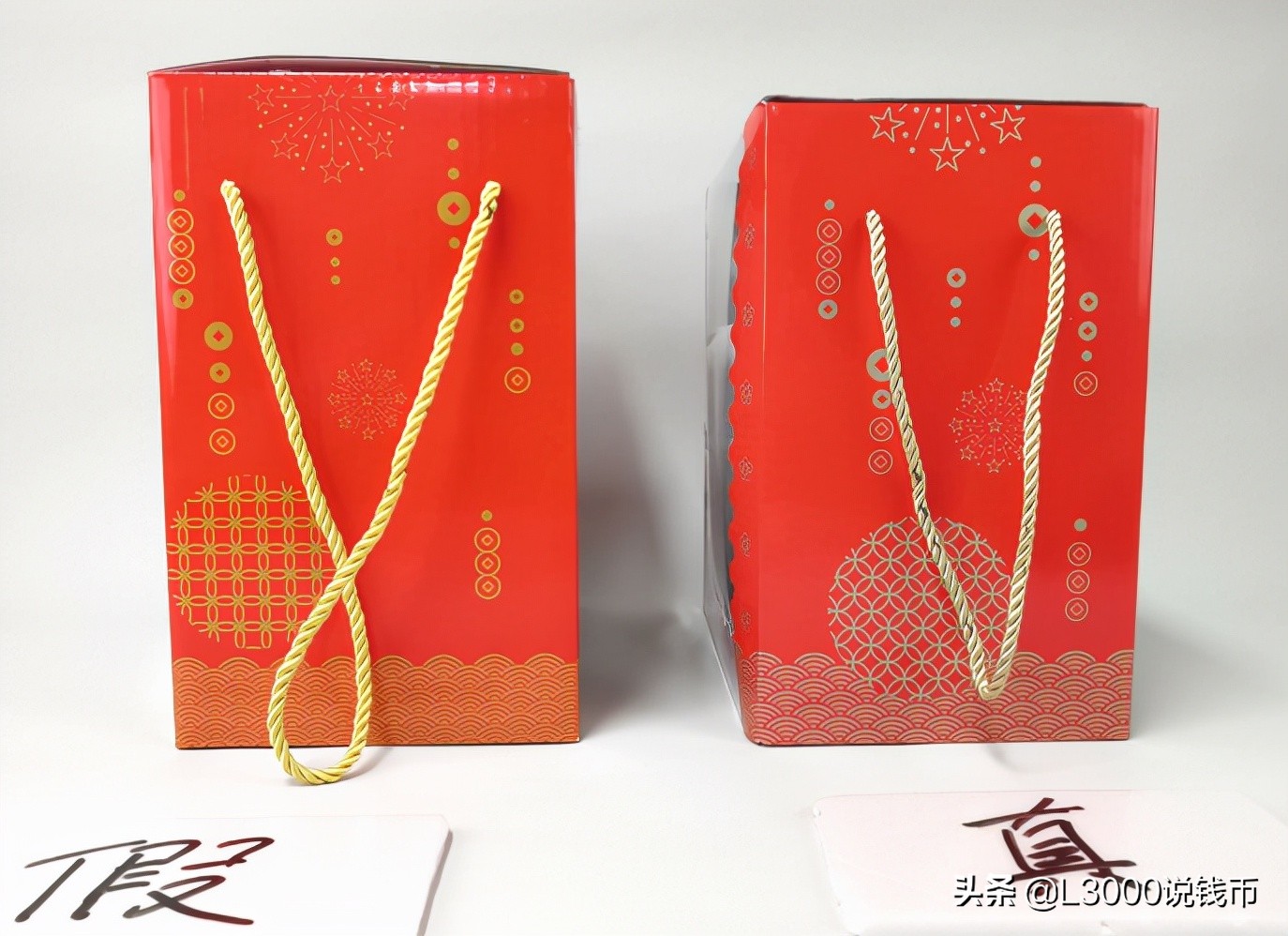 假货冰墩墩,冰墩墩为什么没有假货