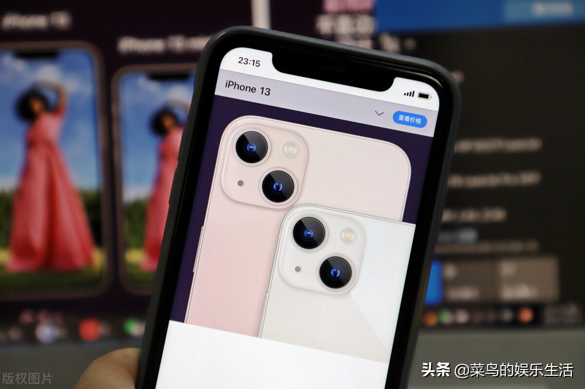 现在苹果手机最新款是什么价格,苹果手机现在买哪款价格最合适