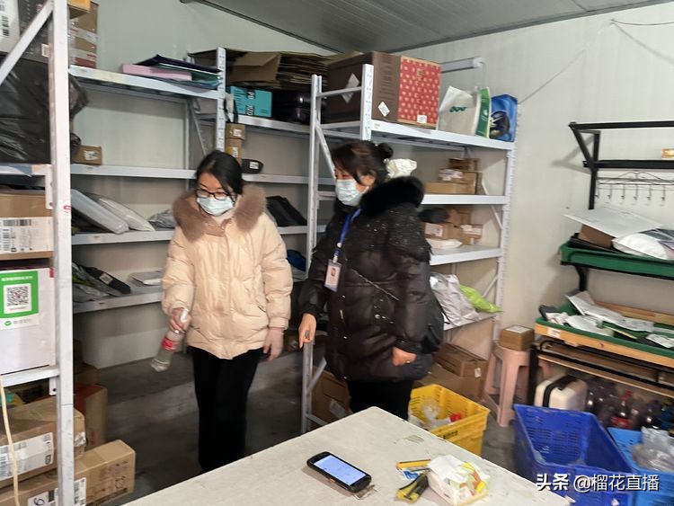 疫情防控的代办员,抗击疫情前线跑腿员