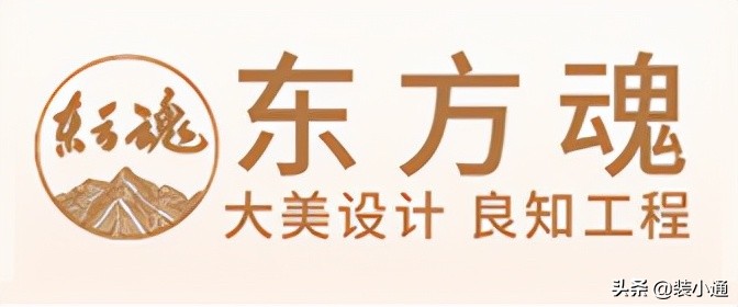 北京顺义高端装修公司,北京顺义装修公司哪家好