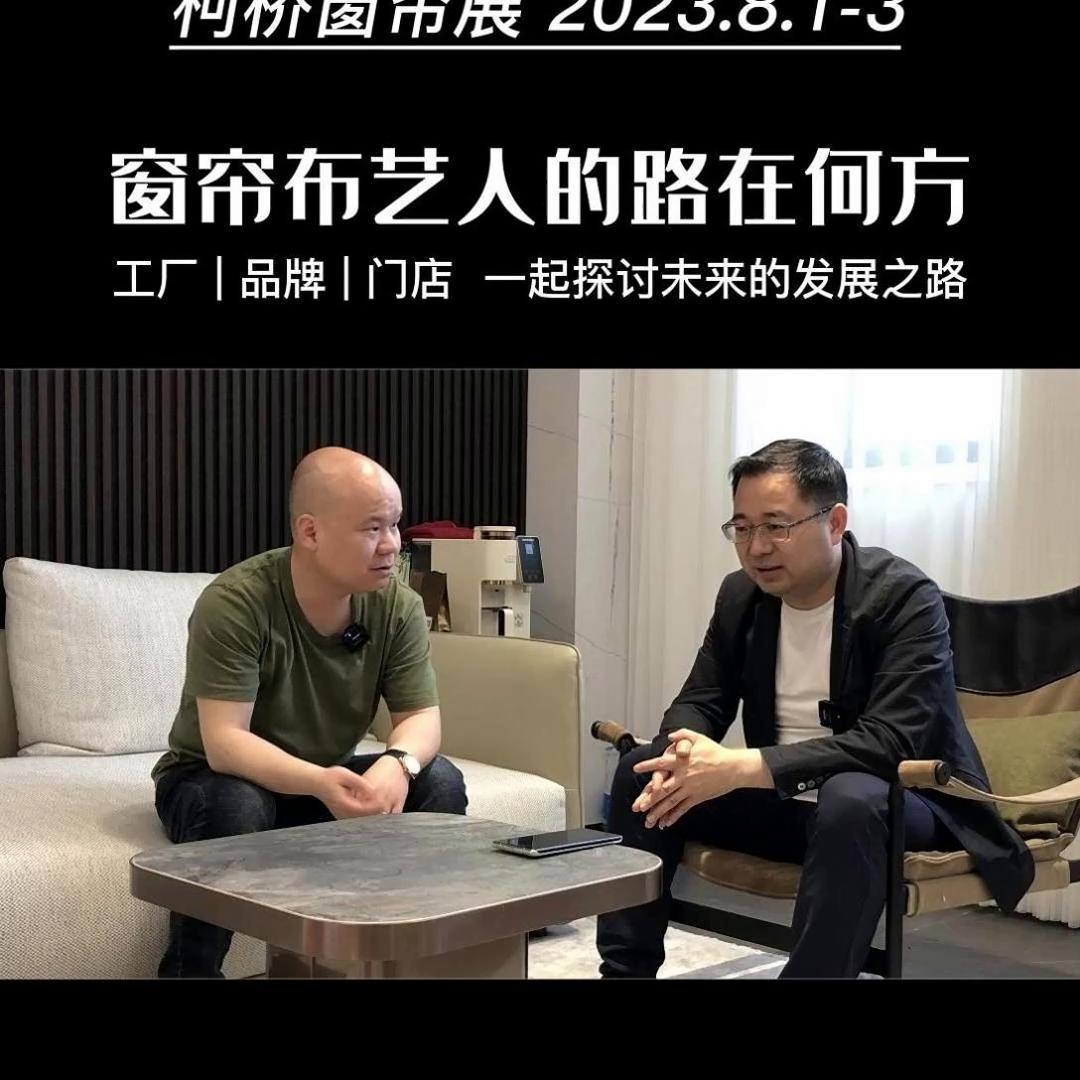 苏州金属家具产业基地,苏州家具城企业有哪些