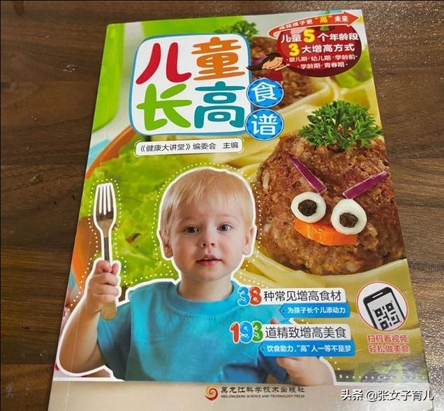 感冒咳嗽是否不能吃鸡蛋和花生米,宝宝感冒了妈妈可以吃甜酒鸡蛋吗